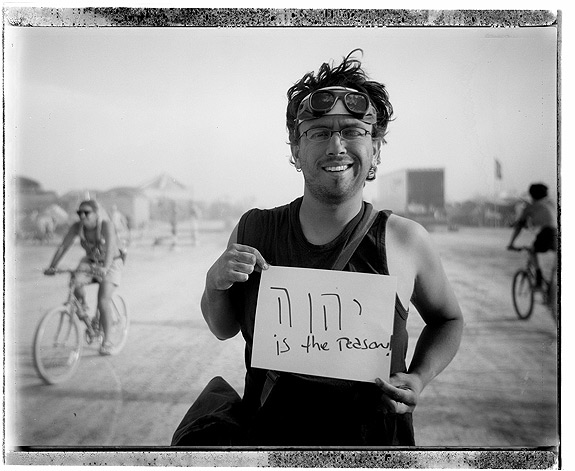 31-hebrew.jpg